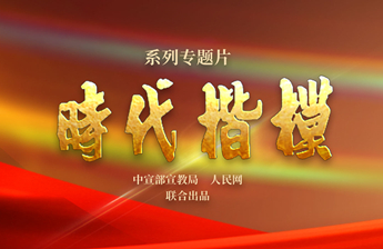 �r����ģ���}Ƭ